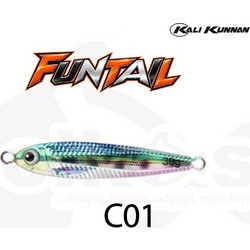 Kali Kunnan X-Way Funtail Τεχνητό Δόλωμα Πλάνος 55cm 20gr C01