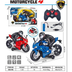 Doly Toys Τηλεκατευθυνόμενη Μοτοσυκλέτα 1:20 Διάφορα Χρώματα 565-R6