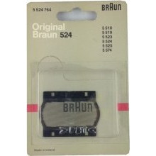 Braun 5524764 Ανταλλακτικό Ξυριστικής Μηχανής