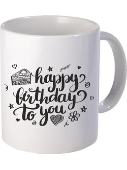 Κούπα για τον Μπαμπά happy father's day cake Κεραμική