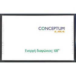 Διαδραστικός Πίνακας Conceptum 70-inch (5200250814135)