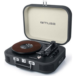 Muse MT-201 Πικάπ Βαλιτσάκι με Ηχεία & Προενίσχυση Bluetooth & USB Black