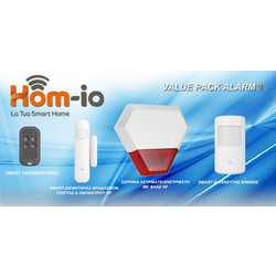Hom-io Value Pack ALARM 1 Ασύρματο Σύστημα Συναγερμού με 1 Ανιχνευτή Κίνησης, 1 Αισθητήρα Πόρτας, 1 Σειρήνα, 1 Τηλεχειριστήριο