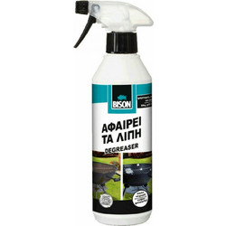 ΣΠΡΕΙ DEGREASER ΚΑΘΑΡΙΣΤΙΚΟ ΓΙΑ BBQ-GRILL 500ML BISON 6313591