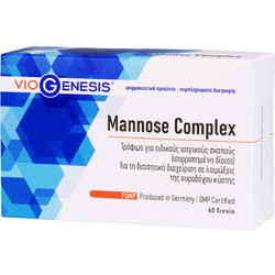 VioGenesis Mannose Complex 60 Ταμπλέτες