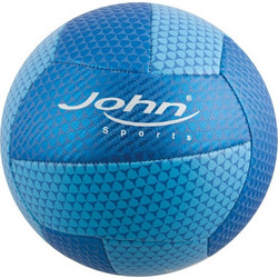 ΜΠΑΛΑ ΒΟΛΕΥ SOFT GRIP 210MM- 52808