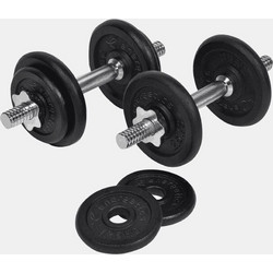 energetics Σετ Αλτήρες 20kg