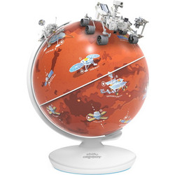 Shifu Orboot Mars Σύστημα Επαυξημένης Πραγματικότητας με Υδρόγειο
