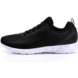 Li-Ning Basic Runer Ανδρικά Αθλητικά Παπούτσια για Τρέξιμο Μαύρα ARBN055-1