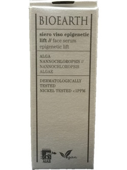 Bioleon Bioearth Snail Κρεμώδης Μάσκα Προσώπου με Εκχύλισμα Σαλιγκαριού 15ml