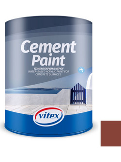 Vitex Cement Paint Τσιμεντόχρωμα 945 Κεραμιδί 0.75lt