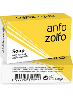 Anfo Derm Zolfo Μπάρα Σαπουνιού Καθαρισμού Προσώπου 100gr