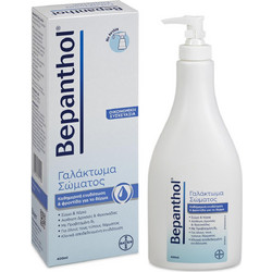 Bepanthol Ενυδατική Lotion Σώματος 400ml