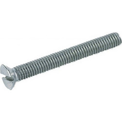 ΜΗΧΑΝΟΒΙΔΑ 5mmX8mm ΦΡΕΖΑΤΗ INOX A2 OEM DIN963