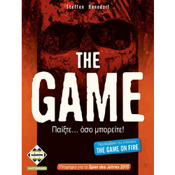 Κάισσα The Game Επιτραπέζιο Παιχνίδι για 8+ Ετών για 1-5 Παίκτες