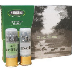 Kirgias Club Φυσίγγια Δράμια 12Cal 70mm 66βολα 36gr 10τμχ