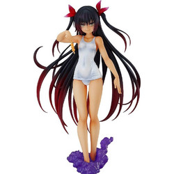 Max Factory To Love-Ru Darkness Nemesis 18cm