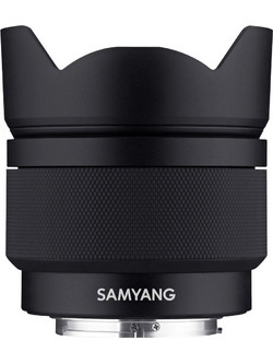 Samyang AF 12mm f/2.0 Sony E
