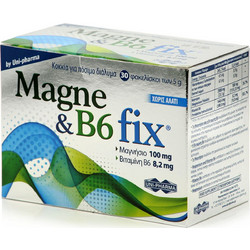 Uni-Pharma Magne & B6 Fix 30 Φακελίσκοι