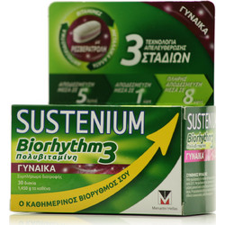 Menarini Sustenium Biorhythm 3 Multivitamin Woman 30 Ταμπλέτες