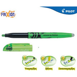 Μαρκαδόρος υπογράμμισης Pilot frixion light πράσινο λαχανί