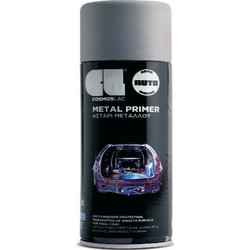 Cosmoslac Metal Primer Σπρέι Αστάρι Λευκό 400ml