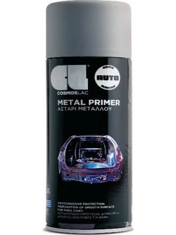 Cosmoslac Metal Primer Σπρέι Αστάρι Λευκό 400ml