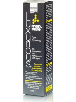 Intermed Luxurious Men's Care Face Αντιγηραντικό Ενυδατικό Serum Προσώπου για Ανάπλαση με Κολλαγόνο Υαλουρονικό & Argan Oil 50ml