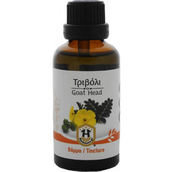 Herbstore Βάμμα Τριβόλι 50ml