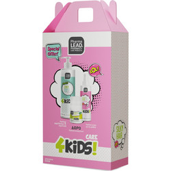 Pharmalead Bubble Fun for Girls Set