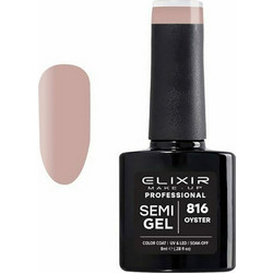 Magg Gel Lacquer 816 Oyster Ημιμόνιμο Βερνίκι Νυχιών 8ml