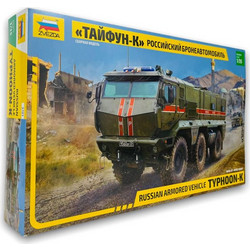 Zvezda Russian Armored Vehicle Συναρμολογούμενο Πλαστικό Μοντέλο Φορτηγού 1:35