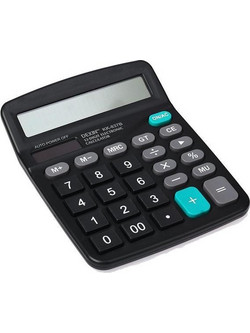 Casine CS-855