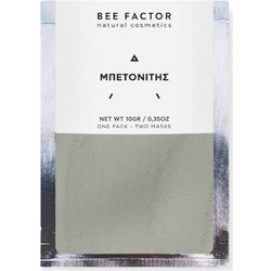 Bee Factor Betonite Κρεμώδης Μάσκα Προσώπου με Άργιλο 10gr