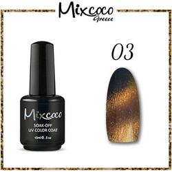 Mixcoco 9D Galaxy 03 Cat Eye Ημιμόνιμο Βερνίκι Νυχιών 15ml
