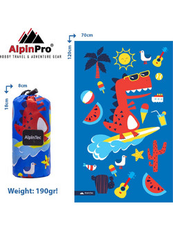 AlpinPro Dino Παιδική Πετσέτα Θαλάσσης Microfiber Μπλε 70x120cm CMS-L-2
