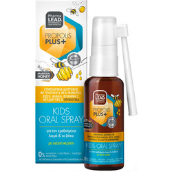 Pharmalead Propolis Plus Φυτικό Σπρέι Λαιμoύ για Παιδιά Κεράσι Εχινάκεια & Πρόπολη 30ml