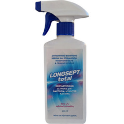 Uplab Longsept Total Hands Αντισηπτικό Spray Χεριών 500ml
