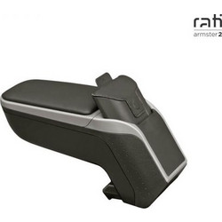 Κονσόλα Χειροφρένου Τεμπέλης Armster 2 Για Mini Cooper II 2007-2014 Ασημί Χρώμα 0025575
