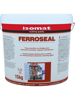 Isomat Ferroseal Ρητινούχο Τσιμεντοκονίαμα Για Αντιδιαβρωτική Προστασία Οπλισμού - Γέφυρα Πρόσφυσης, 1 Kg