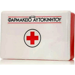 Maxicco 5206278002165 Φαρμακείο Αυτοκινήτου Κουτί