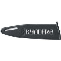 Προστατευτική Θήκη Λεπίδας Μαχαιριού BG-130 13cm Black Kyocera