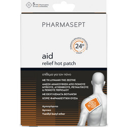Pharmasept Aid Relief Hot Patch Θερμαντικά Έμπλαστρα με Άρνικα 5τμχ