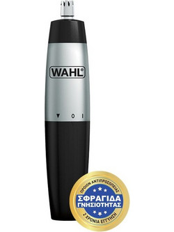 Wahl Trimmer Μηχανή Ανδρική Προσώπου Μύτης & Αυτιών 5560-1416