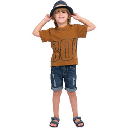 Energiers Παιδικό T-Shirt Κοντομάνικο Καφέ 12-222137-5