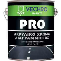Vechro Pro Ακρυλικό Χρώμα Διαγραμμίσεως Κίτρινο 25kg