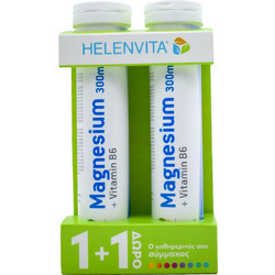 Helenvita Magnesium 300mg 2x20 Αναβράζοντα Δισκία