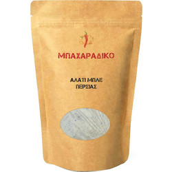 ΜΠΑΧΑΡΑΔΙΚΟ Αλάτι Μπλε Περσίας 1000gr