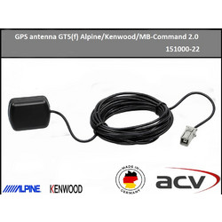 ΚΕΡΑΙΑ GPS Antenna ACV Made in Germany GT5(f) Alpine/Kenwood/MB-Command 2.0