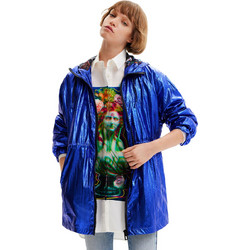 Desigual Ontario Γυναικείο Μπουφάν Μακρύ Royal Blue 23SWEW37-5015